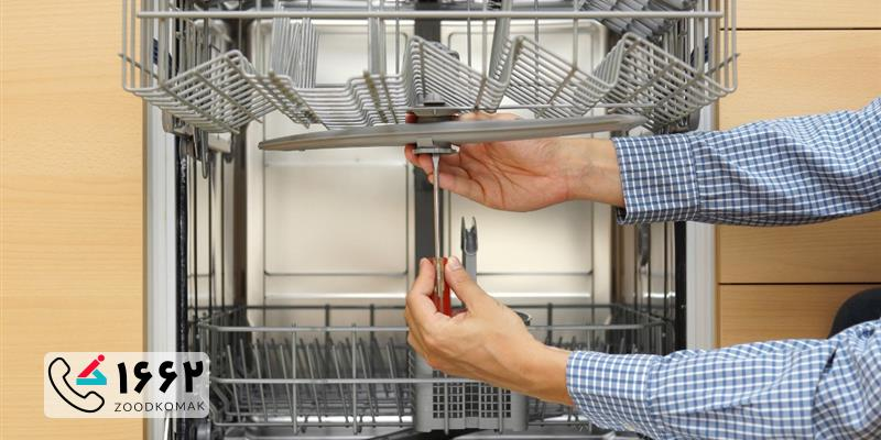 سوالات متداول تعمیرات ماشین ظرفشویی در ظفر